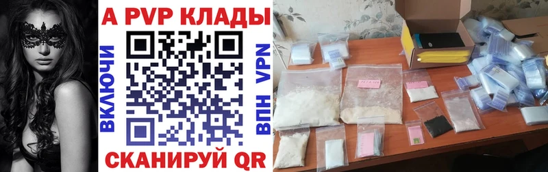 Хочу наркоту Геленджик Cocaine  МАРИХУАНА  АМФ  ГАШИШ  Меф 