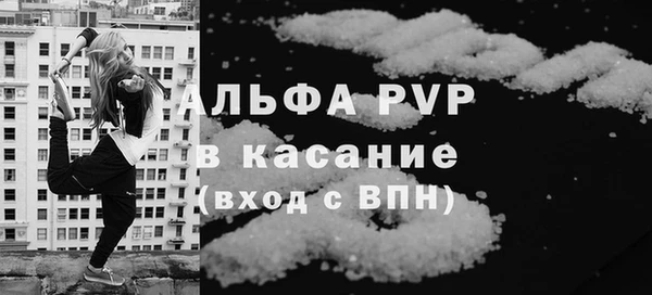ECSTASY Аркадак