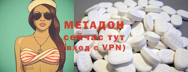 mdpv Алексеевка