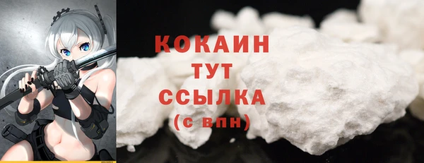 ECSTASY Аркадак