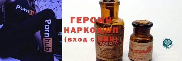 ECSTASY Аркадак