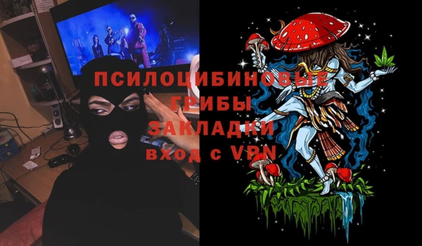 MDMA Premium VHQ Армянск