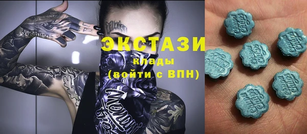 марихуана Арсеньев