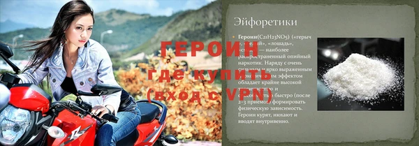 марихуана Арсеньев