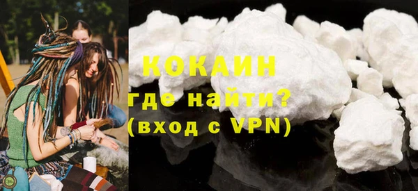 ECSTASY Аркадак