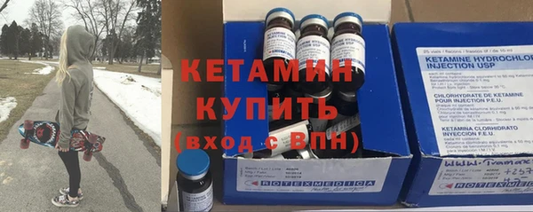 ECSTASY Аркадак